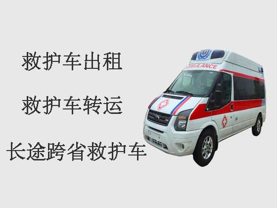宁波私人长途救护车出租转院
